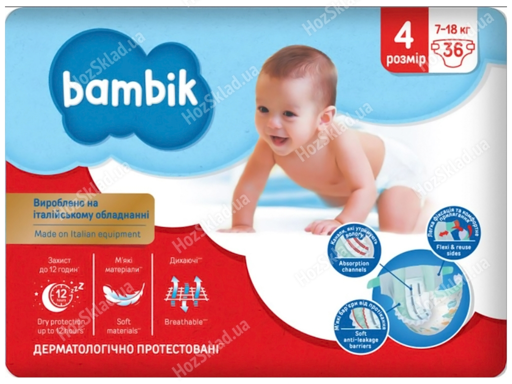 Підгузки дитячі одноразові Bambik Medium (4) MAXI (7-18кг) 36шт