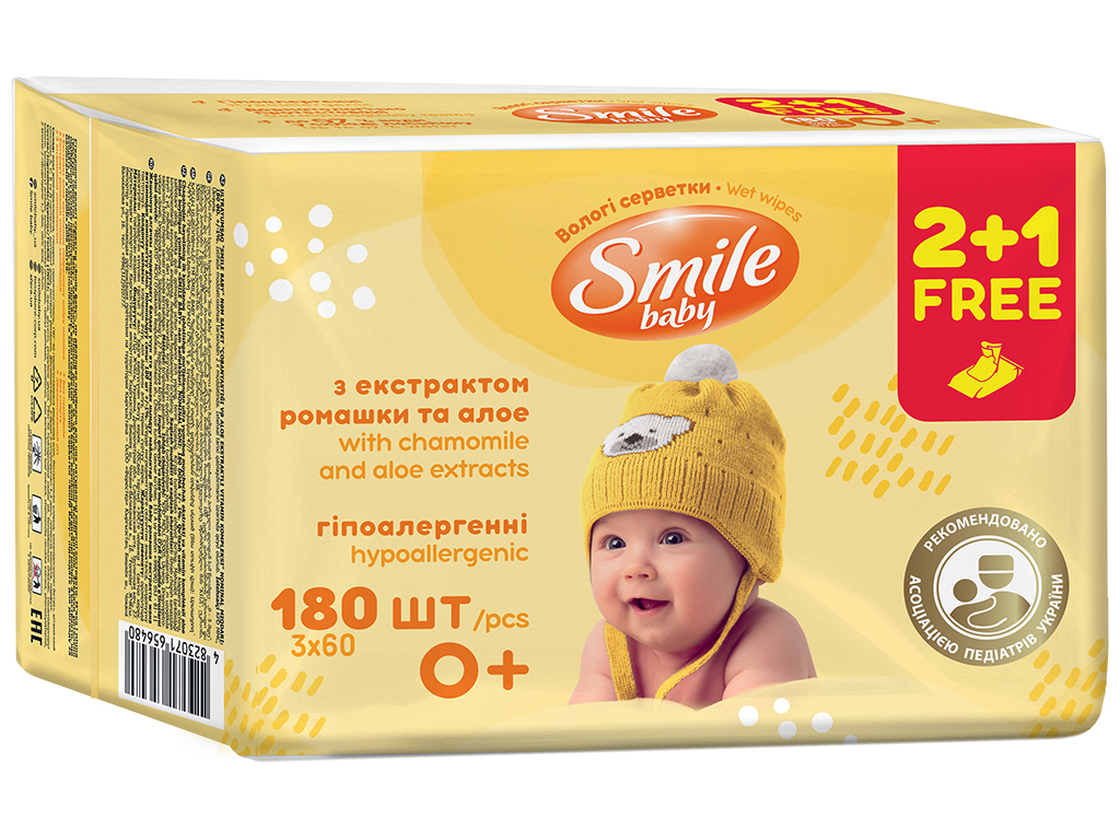 Вологі серветки Екстракт ромашки і алое Smile Baby, 180шт
