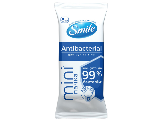 Салфетки влажные для кожи рук и тела Smile Antibacterial, с Д-пантенолом, 8шт