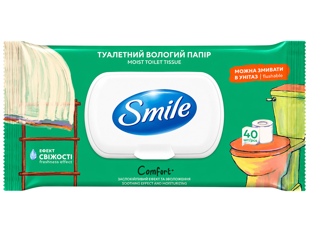 Влажная туалетная бумага Smile Comfort, биоразлагаемая, увлажняющая, 40 листов