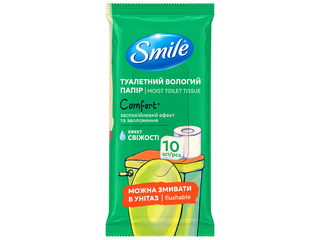 Влажная туалетная бумага Smile Comfort, биоразлагаемая, увлажняющая, 10 листов