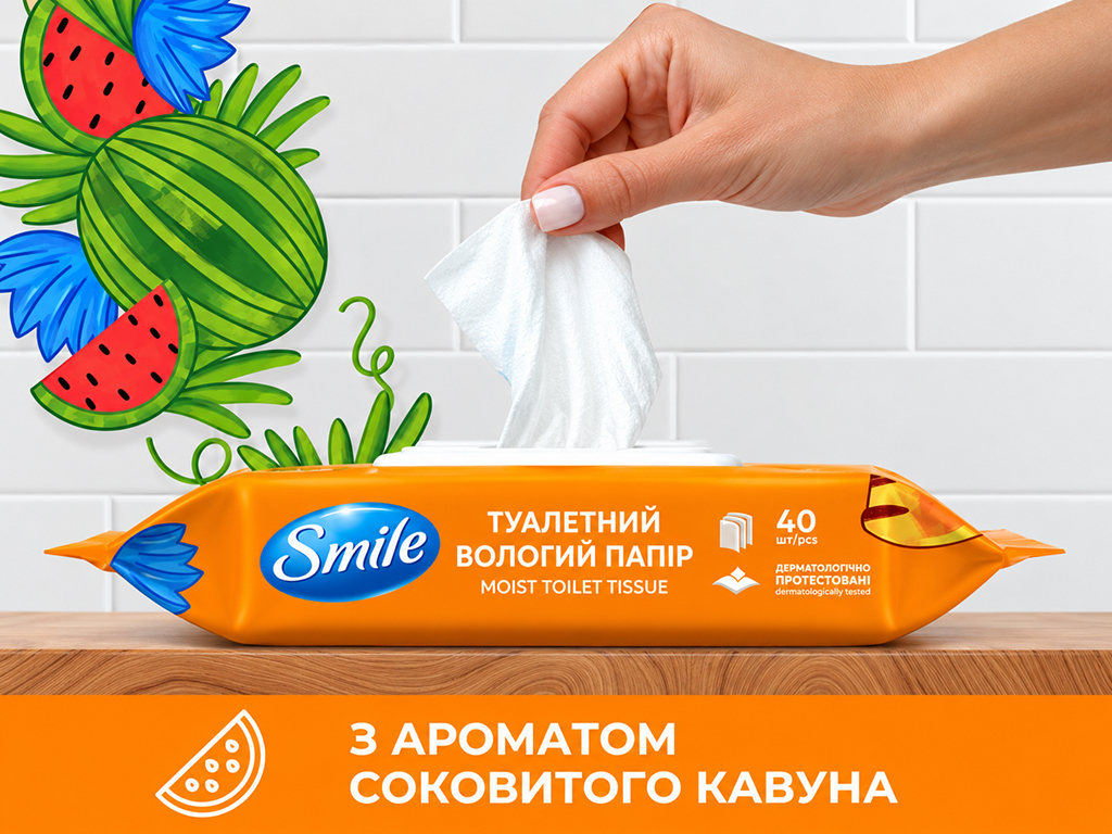 Влажная туалетная бумага Smile For Kids & Juniors, с ароматом арбуза, 40 листов