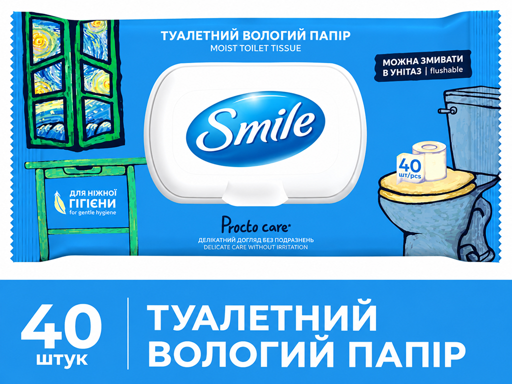 Влажная туалетная бумага Smile Procto Care, биоразлагаемая, для деликатной гигиены, 40 листов