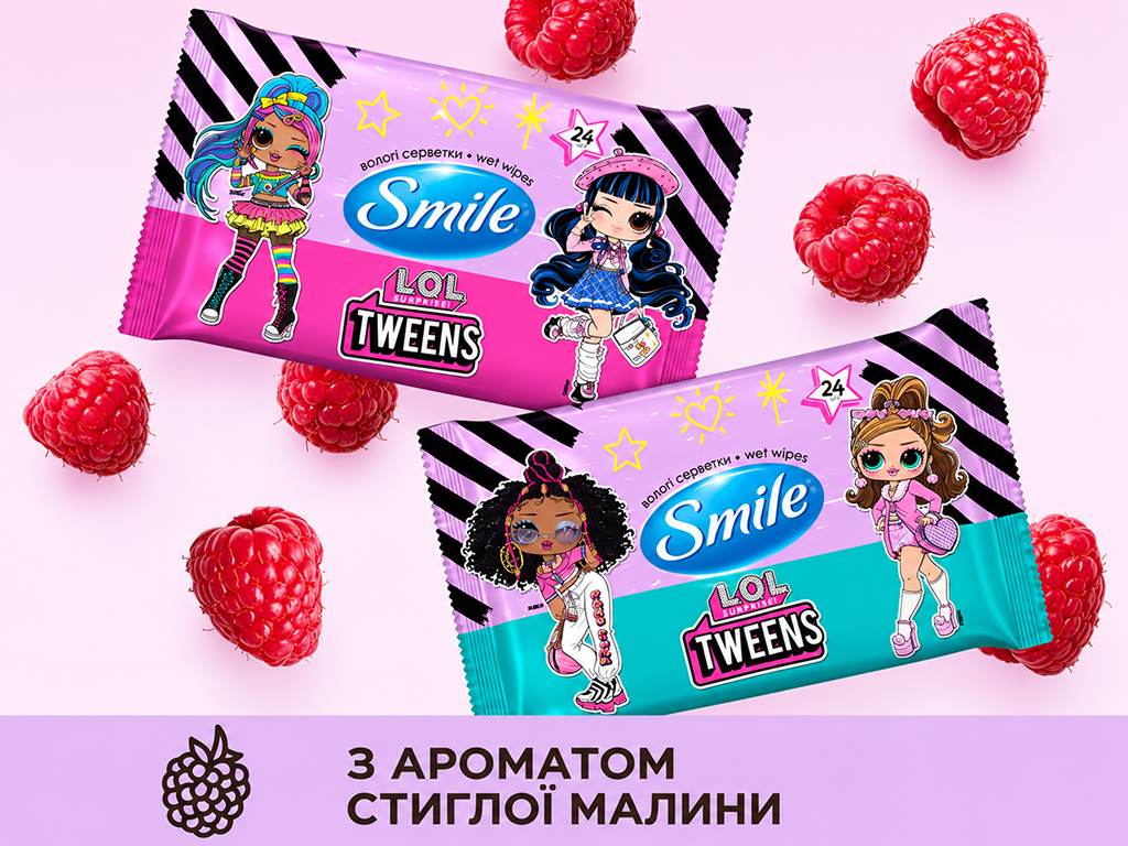Влажные салфетки Smile MGA LOL Tweens, хлопок, 24 шт