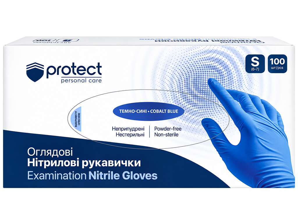 Рукавички Pro service Protect, нітрилові, неопудрені, нестерильні, темно-сині, розмір S, 100 шт