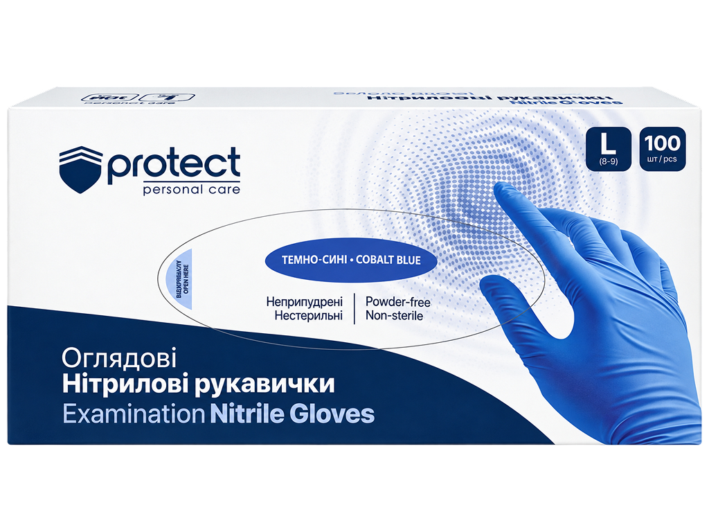 Рукавички Pro service Protect, нітрилові, неопудрені, нестерильні, темно-сині, розмір L, 100 шт