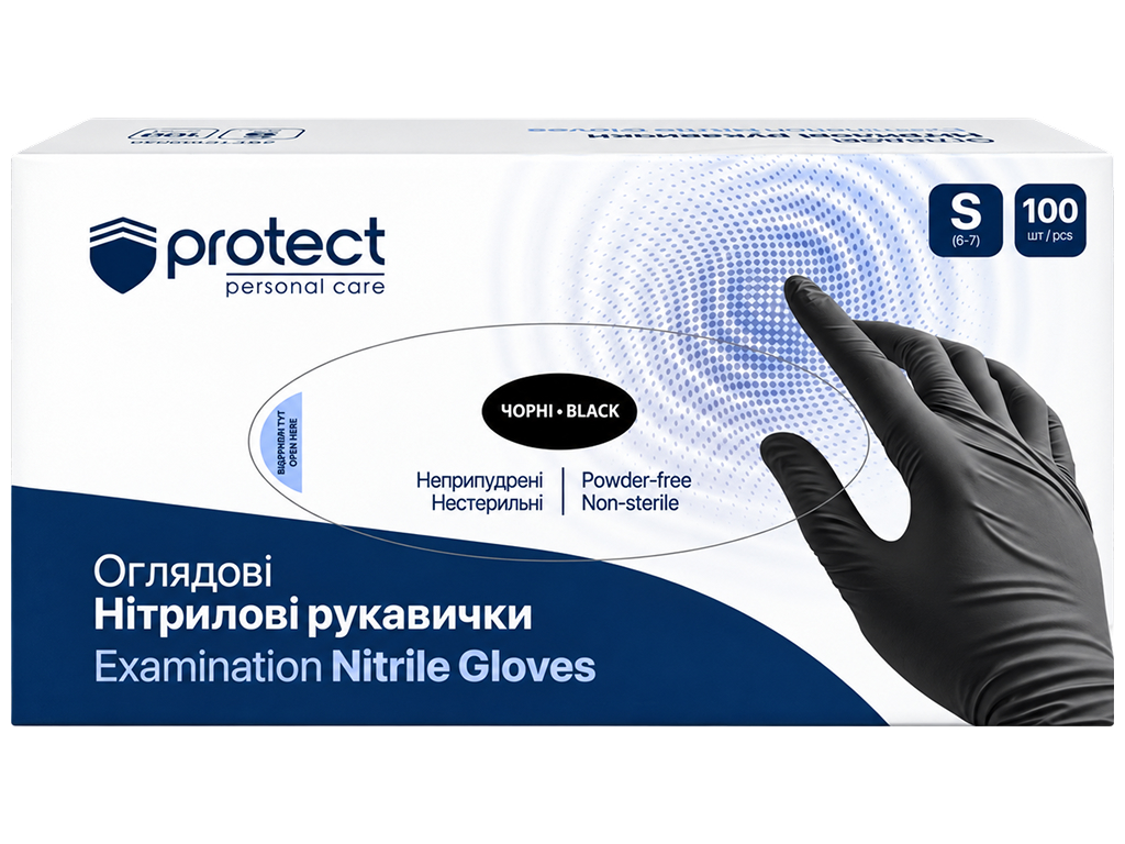 Рукавички Pro service Protect, нітрилові, неопудрені, нестерильні, чорні, розмір S, 100 шт