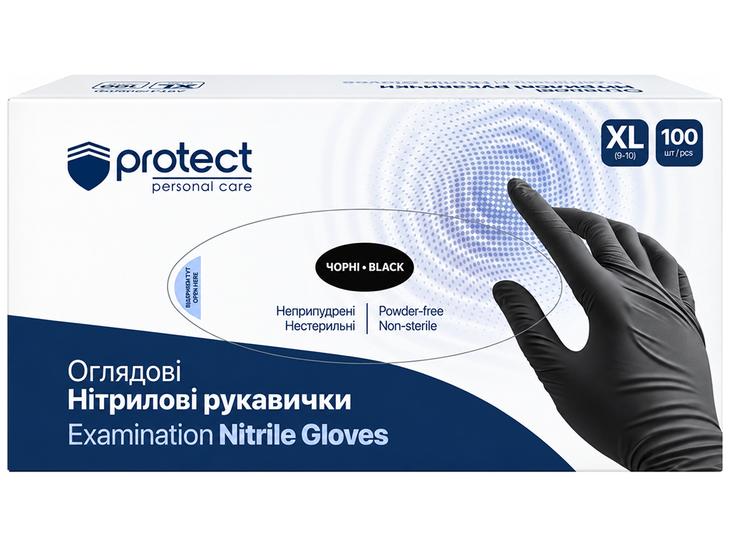 Рукавички Pro service Protect, нітрилові, неопудрені, нестерильні, чорні, розмір XL, 100 шт