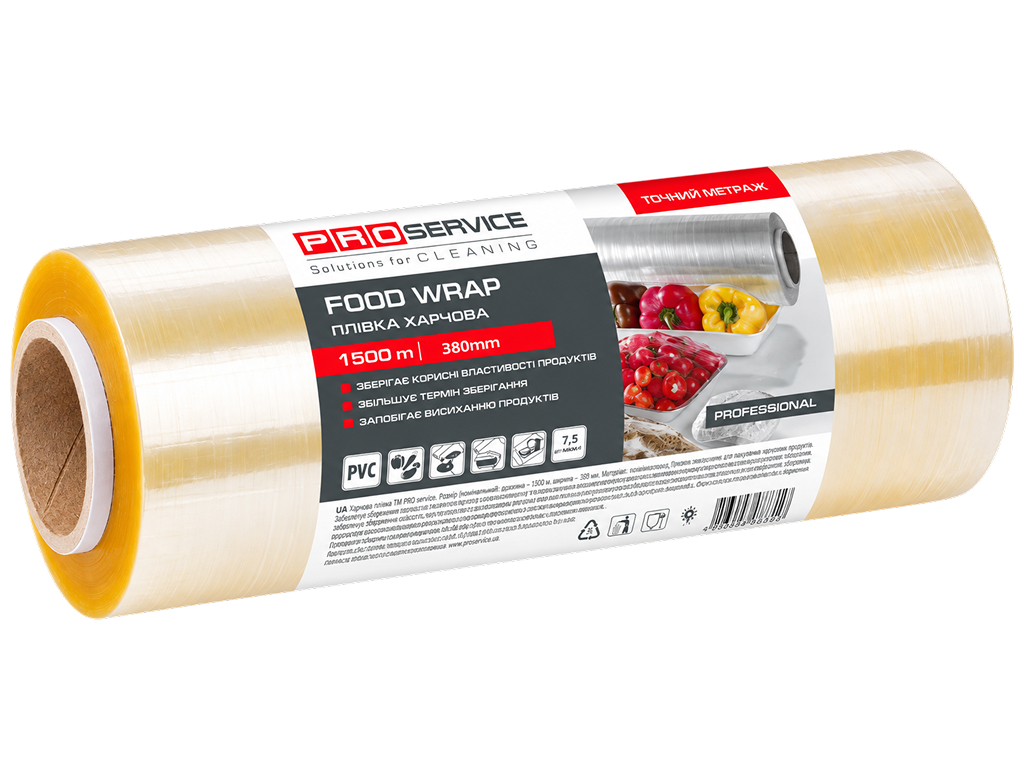 Плівка харчова Pro service PVC, 1500 м×38 см, 7,5 мкм