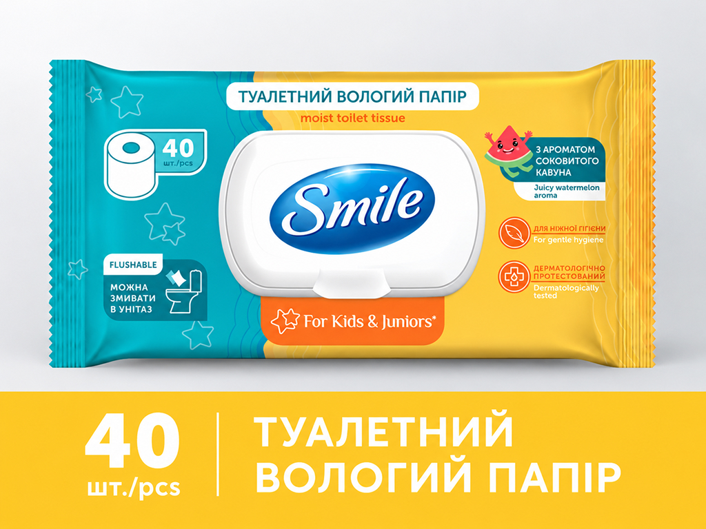 Влажная туалетная бумага Smile For Kids & Juniors, биоразлагаемая, аромат арбуза, 40 листов