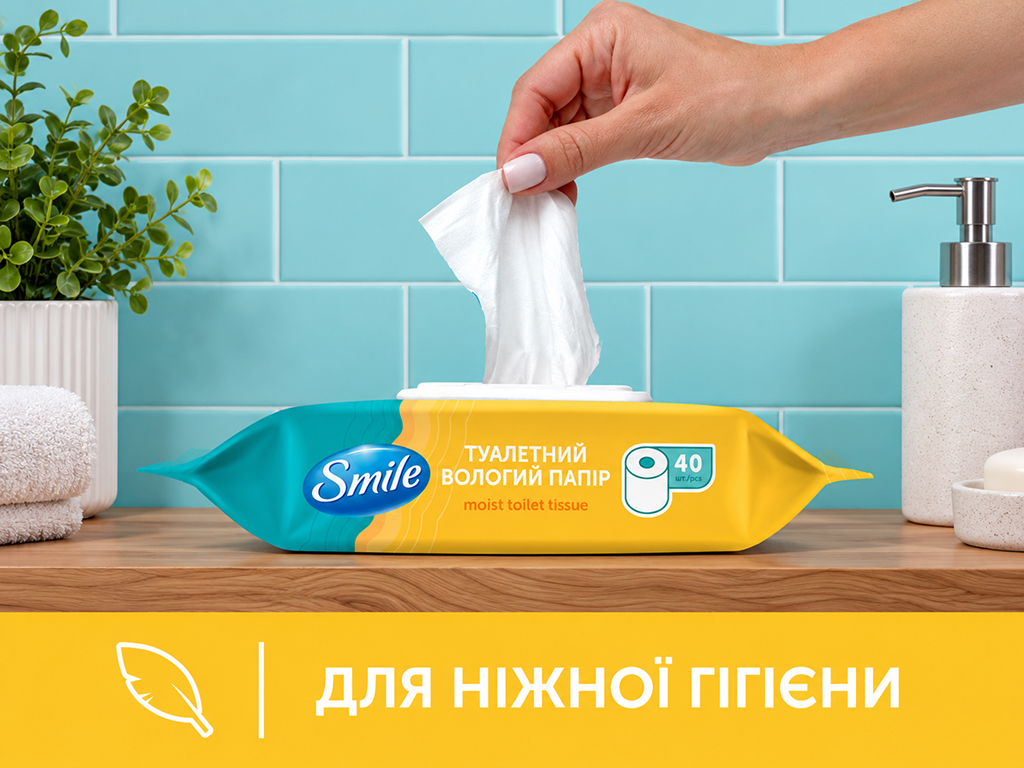 Влажная туалетная бумага Smile For Kids & Juniors, биоразлагаемая, аромат арбуза, 40 листов