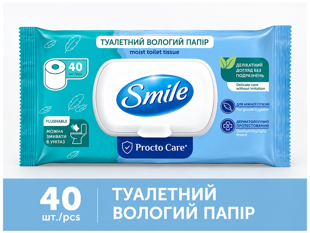 Влажная туалетная бумага Smile Procto Care, биоразлагаемая, без запаха, 40 листов
