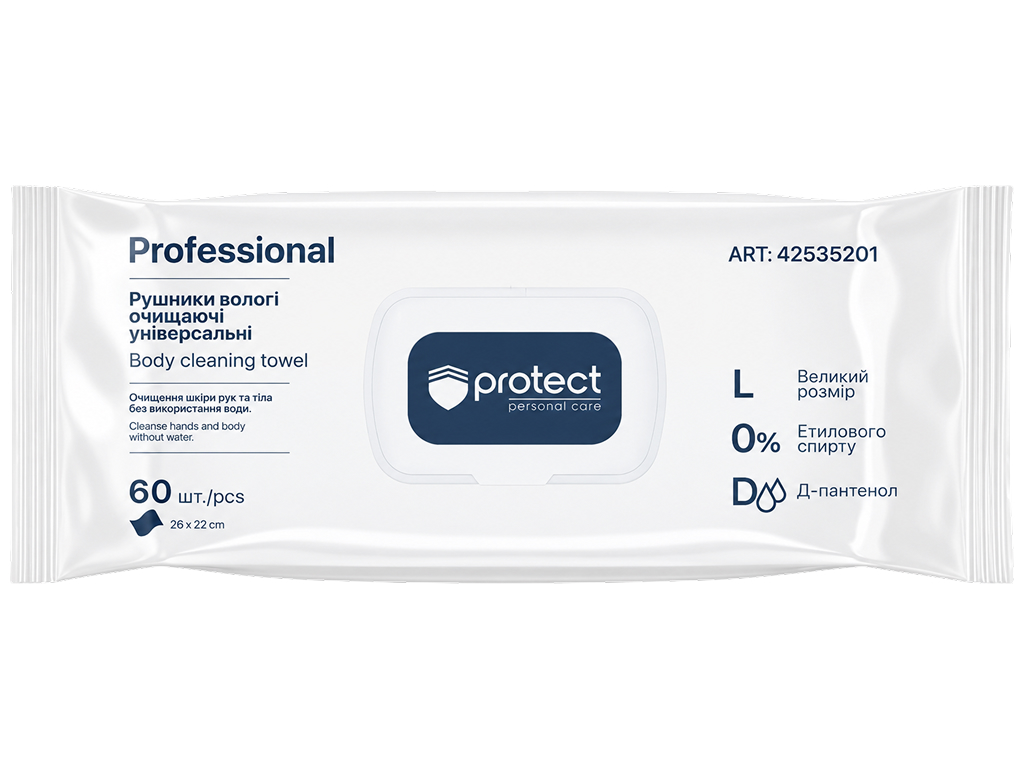 Вологі рушники для тіла Protect Professional, без спирту, з D-пантенолом, 26×22 см, 60 шт
