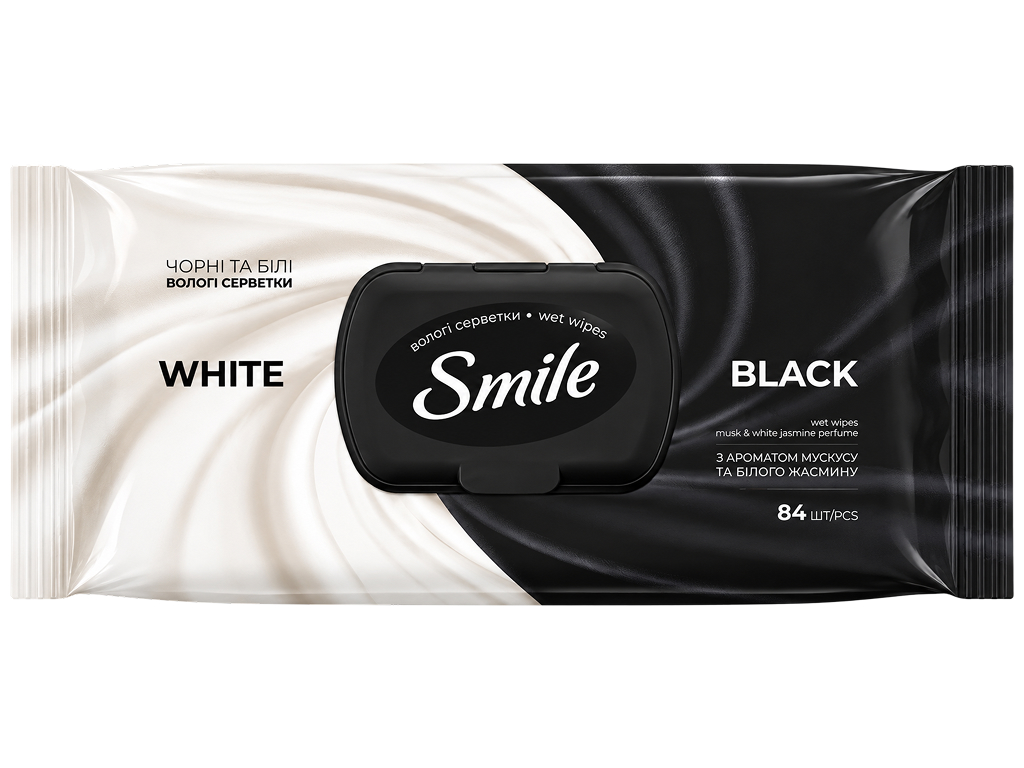 Влажные салфетки Smile Черные и белые, аромат мускуса и белого жасмина, 84 шт