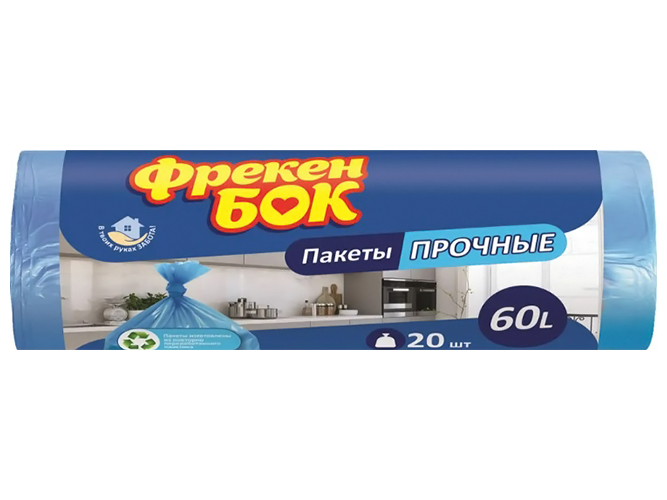 Пакет для смiття Фрекен Бок, п/е, 60x80см, синій, 60л, 20шт