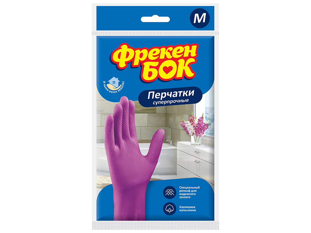 Рукавички гумові Фрекен Бок, рожевi, універсальні, міцні, розмір M