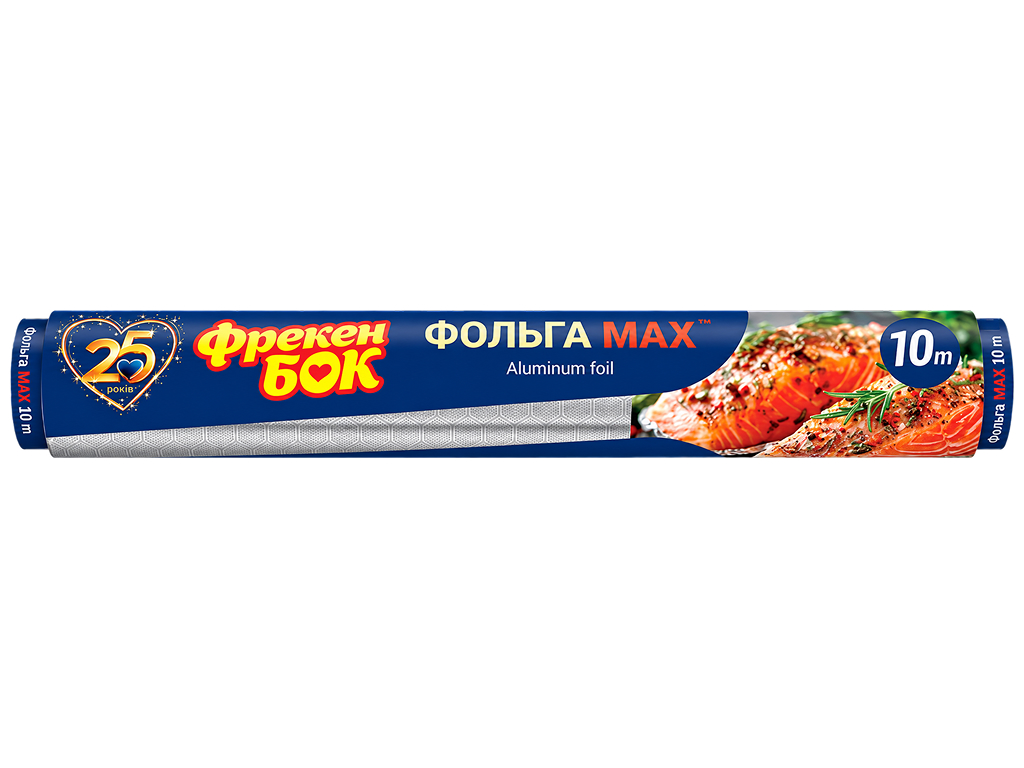 Фольга алюминиевая Фрекен Бок Max, для запекания и упаковки, 28 см×10 м, 14 мкм