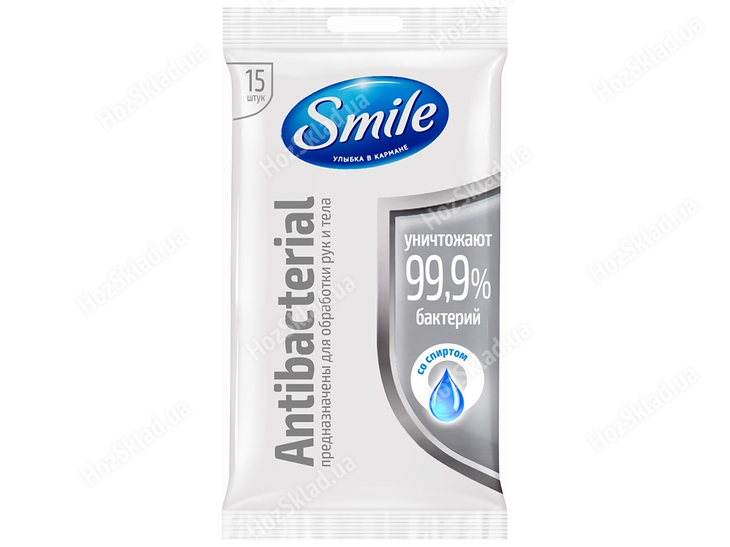 Влажные салфетки Smile Antibacterial со спиртом 15шт
