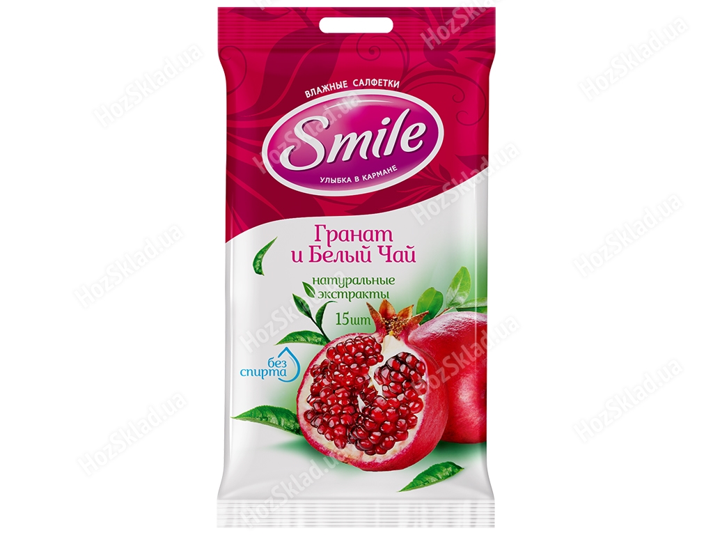 Влажные салфетки Smile Daily Гранат и белый чай, 15шт
