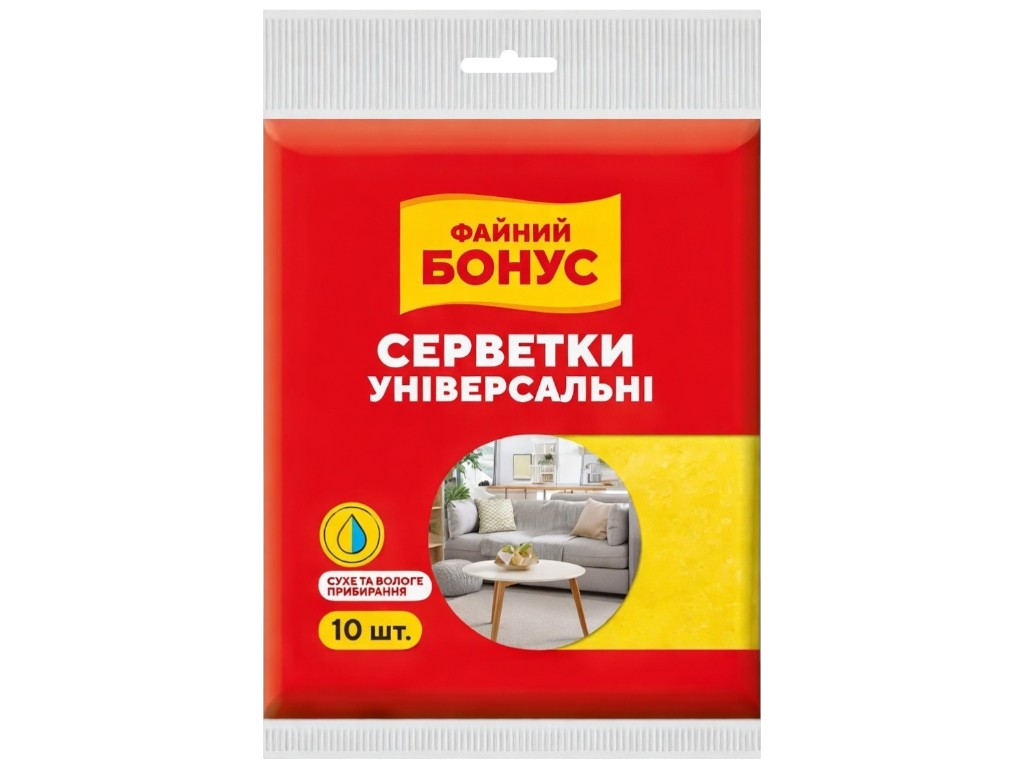 Салфетки вискозные Бонус, 10шт