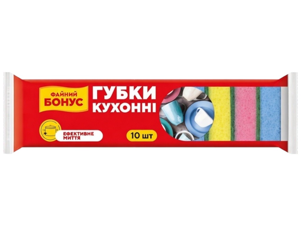 Губка кухонная Бонус Стандарт, 10шт