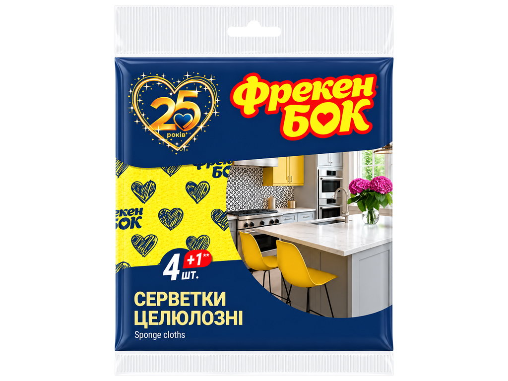 Серветки целюлозні Фрекен Бок Акорд, вологовбиральні, 15,7×16 см, жовті, 5 шт