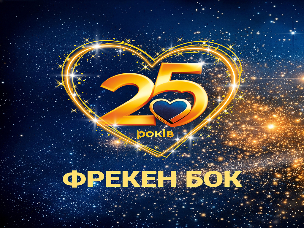 Серветки целюлозні Фрекен Бок Акорд, вологовбиральні, 15,7×16 см, жовті, 5 шт