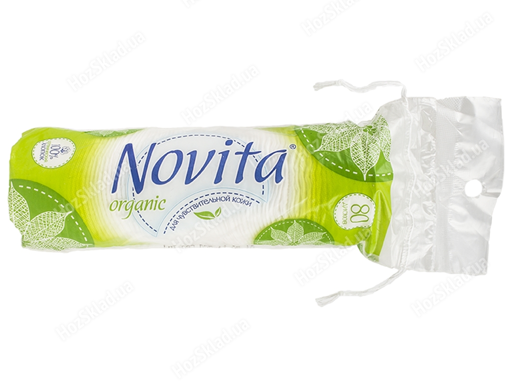 Ватні диски Novita organic косметичні 80шт