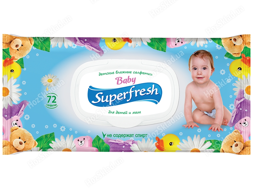 Вологі серветки Superfresh для дітей і мам, з клапаном 72шт