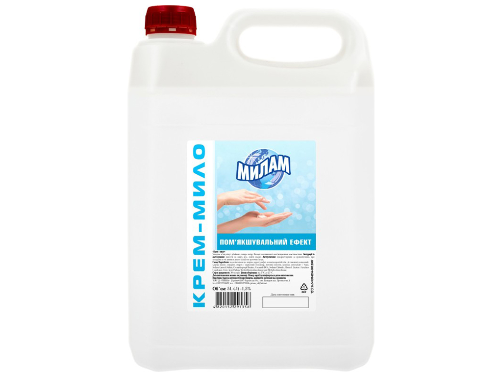 Крем-мило Пом'якшуючий ефект, 5л