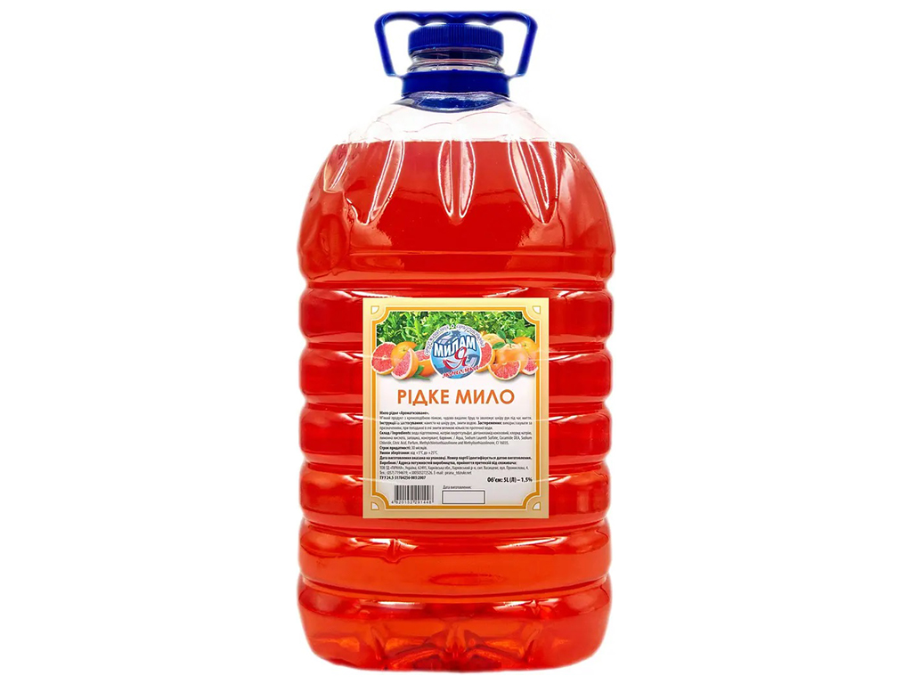 Жидкое хозяйственное мыло МілаМ Я економка с ароматом грейпфрута, 5л