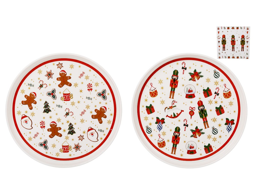 Тарелка сервировочная с бортиком Christmas, фарфор, 24,5×2,5см, 2 дизайна (цена за 1шт)
