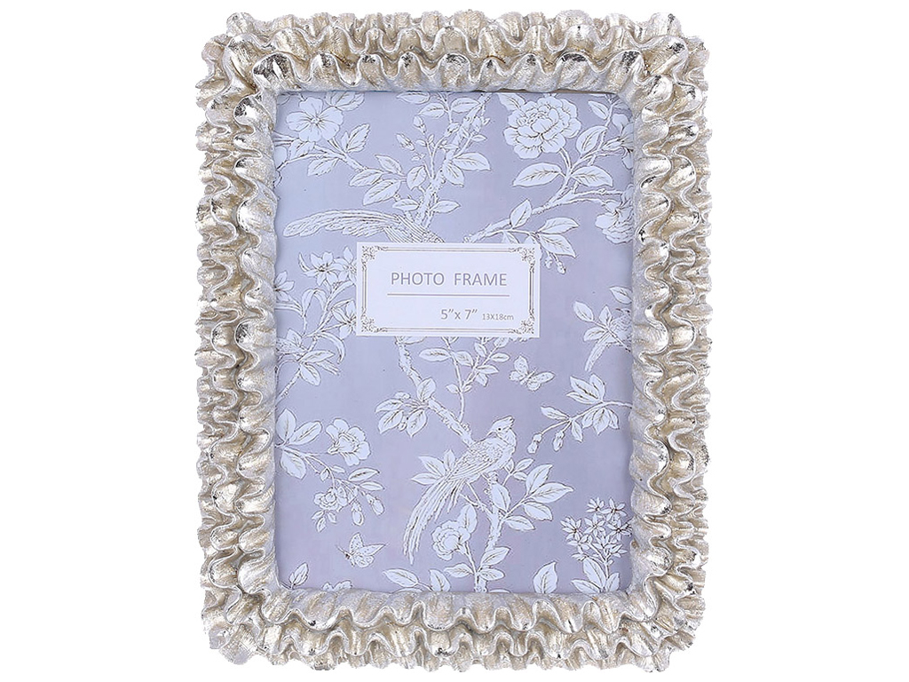 Фоторамка 12,5x17,5см, цвет - серебро