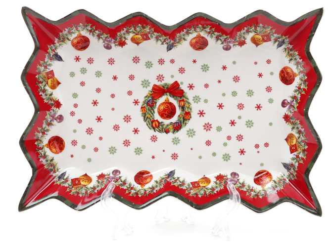 Блюдо порцелянове Різдвяний орнамент, 25см