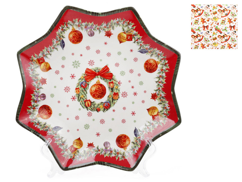 Тарелка фарфоровая Bonadi "Рождественский орнамент" 20.5 см