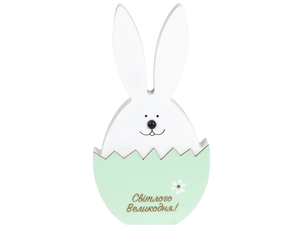 Деревянная фигурка Пасхальный зайчик, 20см, цвет - зеленый