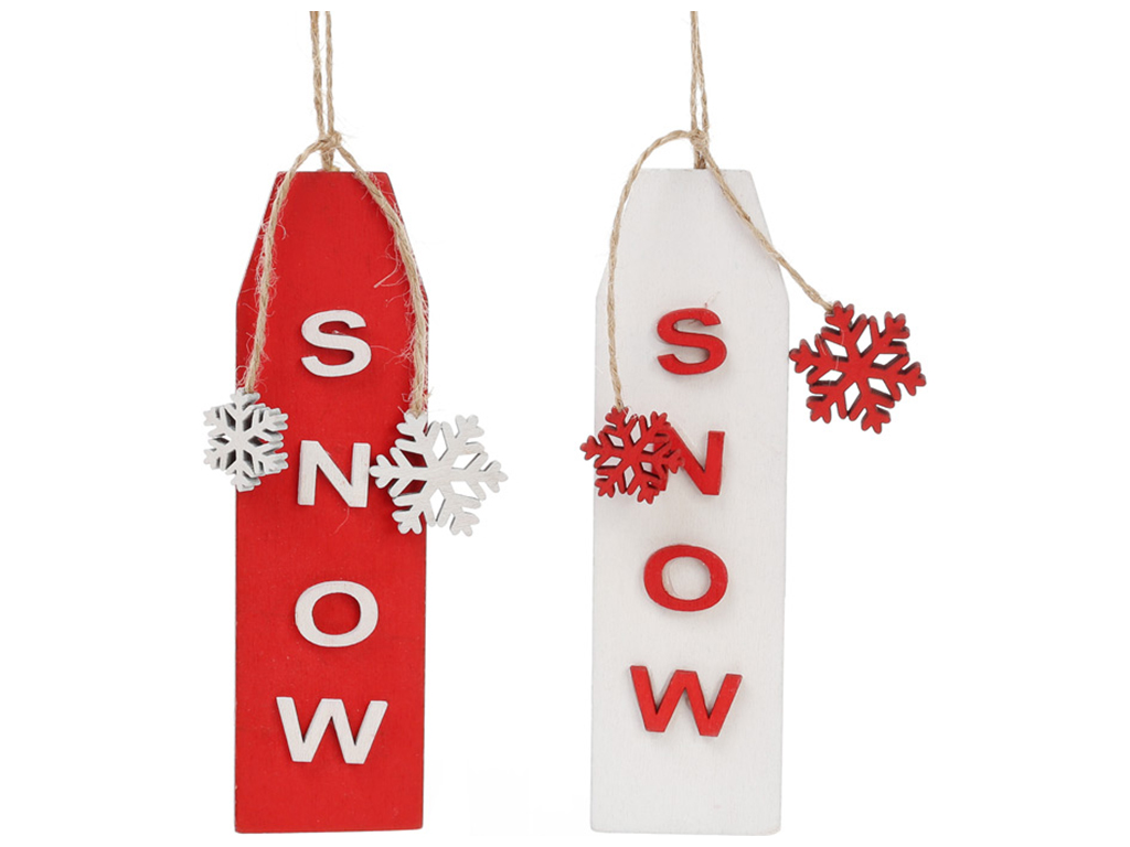 Новогоднее украшение на подвесе Snow, 2 дизайна