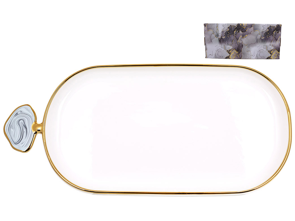 Блюдо овальное Gold Line, 25,5х11,5х2,5см, цвет - белый