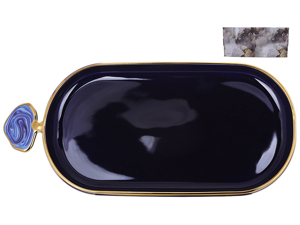 Блюдо овальное Gold Line, 25,5х11,5х2,5см, цвет - синий