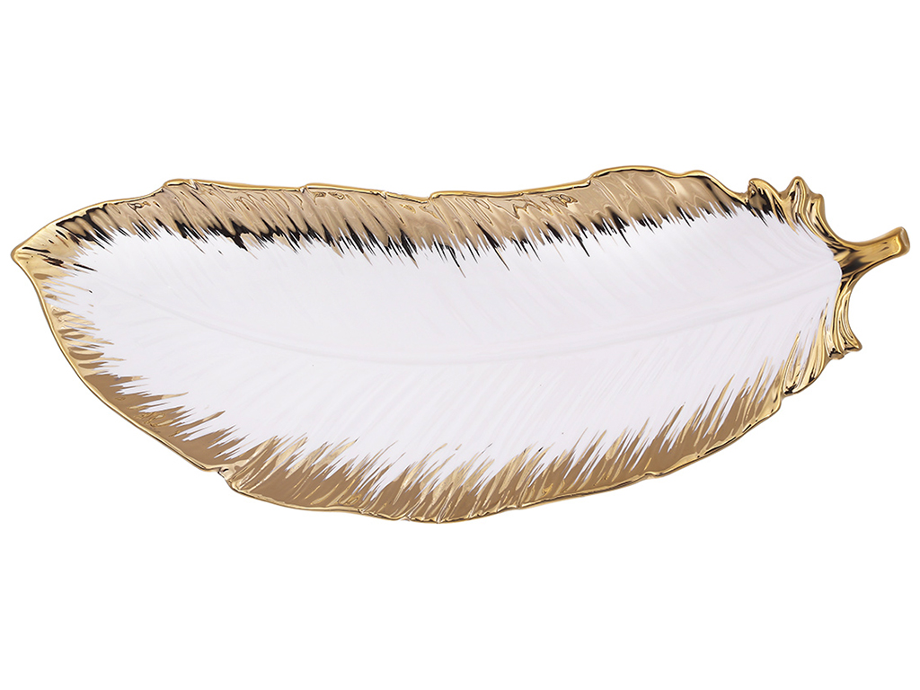 Блюдо порцелянове сервірувальне Перо із золотим обідком, 40см
