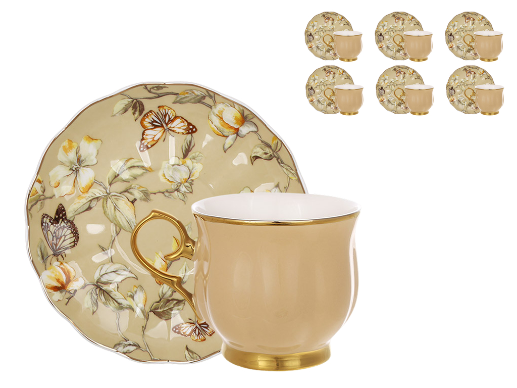 Чайный фарфоровый набор Beige Magnolia, 6 чашек 200 мл, 6 блюдец (цена за набор 12 предметов)