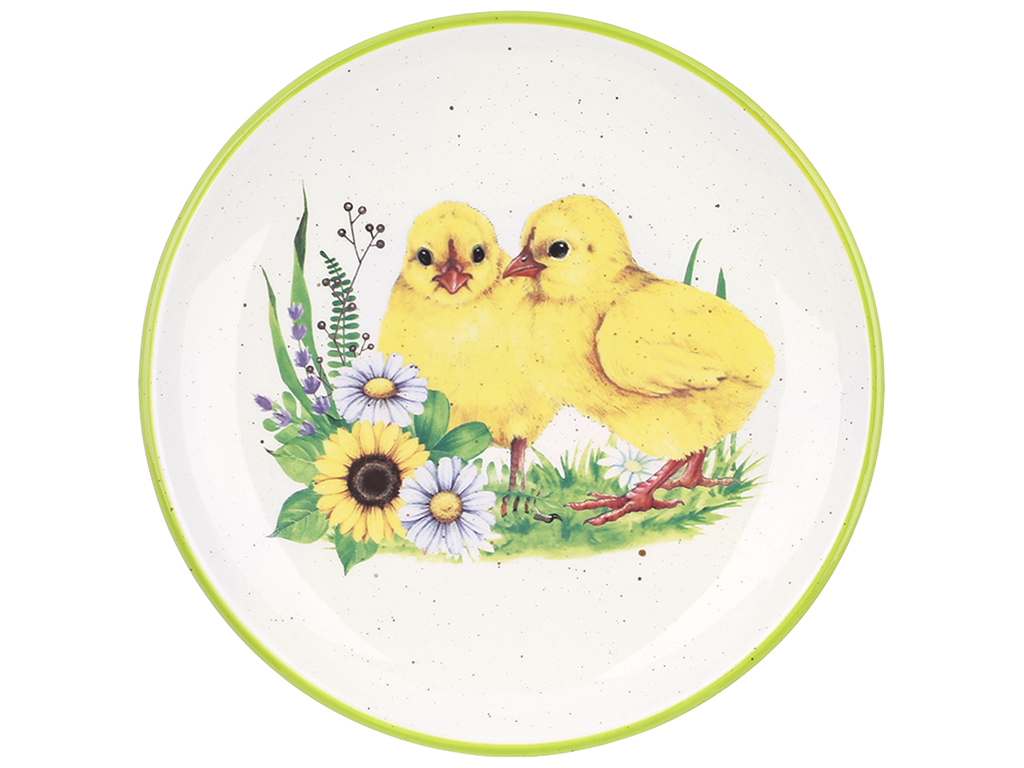Блюдо керамічне Happy Easter, D24,2x2,3см
