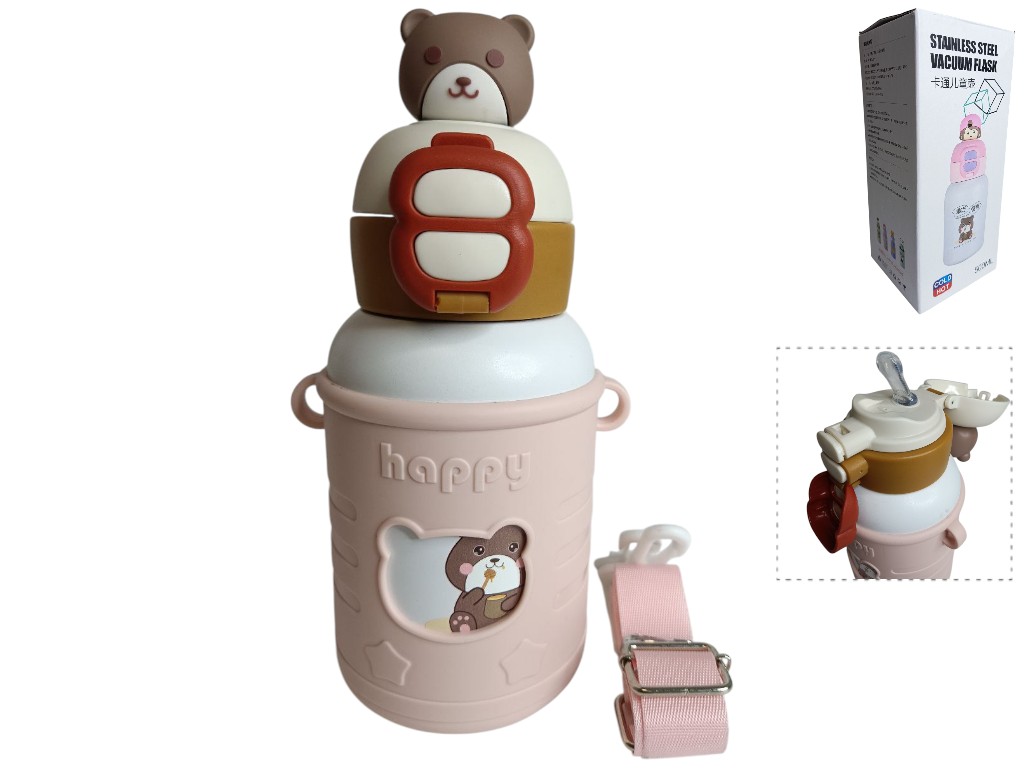 Термос-поилка детский, с трубочкой, сталь, 500мл, цвет бежевый