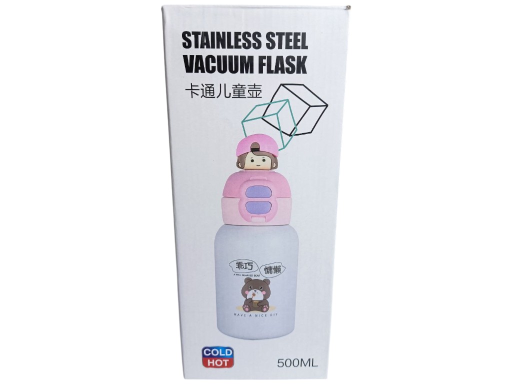 Термос-поилка детский, с трубочкой, сталь, 500мл, цвет бежевый