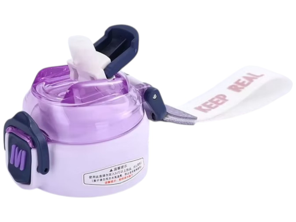 Бутылка-поилка спортивная, с кнопкой и трубочкой, нержавеющая сталь, 600мл (цена за 1шт)