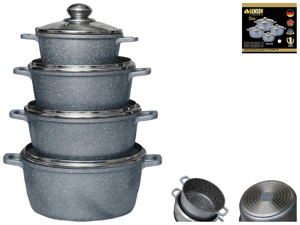 Набор кастрюль с крышками Benson мраморное покрытие, индукция, 1,5л, 2,2л, 3,2л, 4,2л (8 предметов)