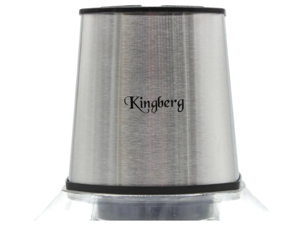 Измельчитель Kingberg KB-2009, чаша стеклянная 2 л, мощность 800 вт, лезвия из нержавеющей стали