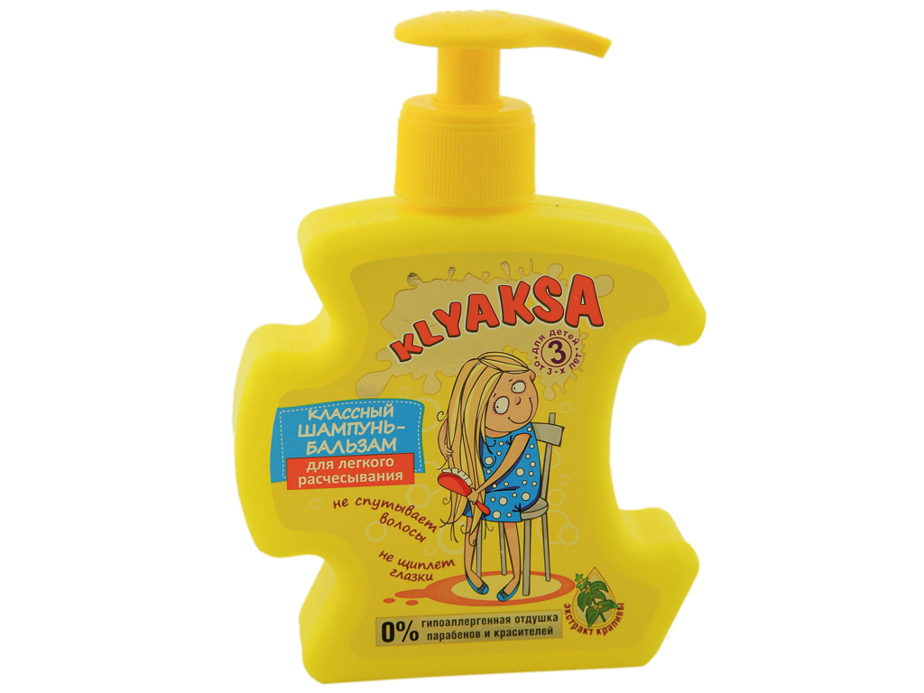 Шампунь-бальзам детский KLYAKSA "Класный. Для легкого расчесывания" 250мл.