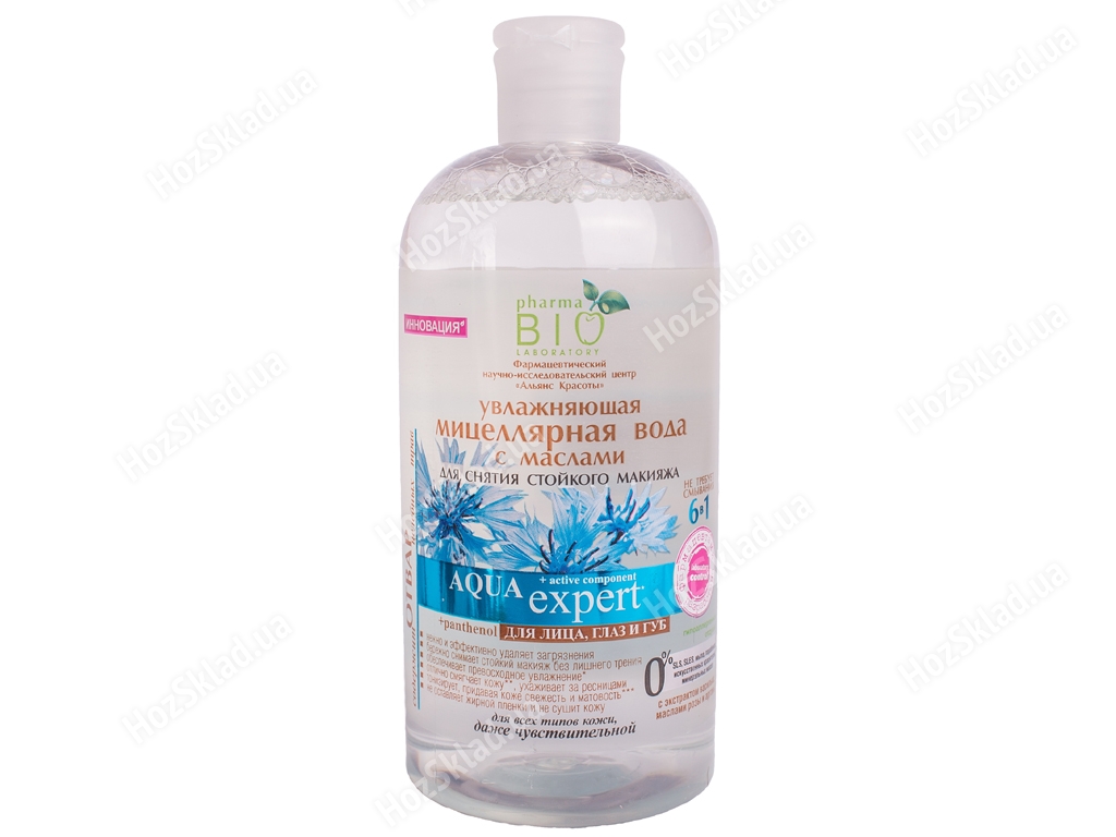 Мицелярная вода увлажняющая Pharma Bio с маслами для снятия стойкого макияжа 500мл