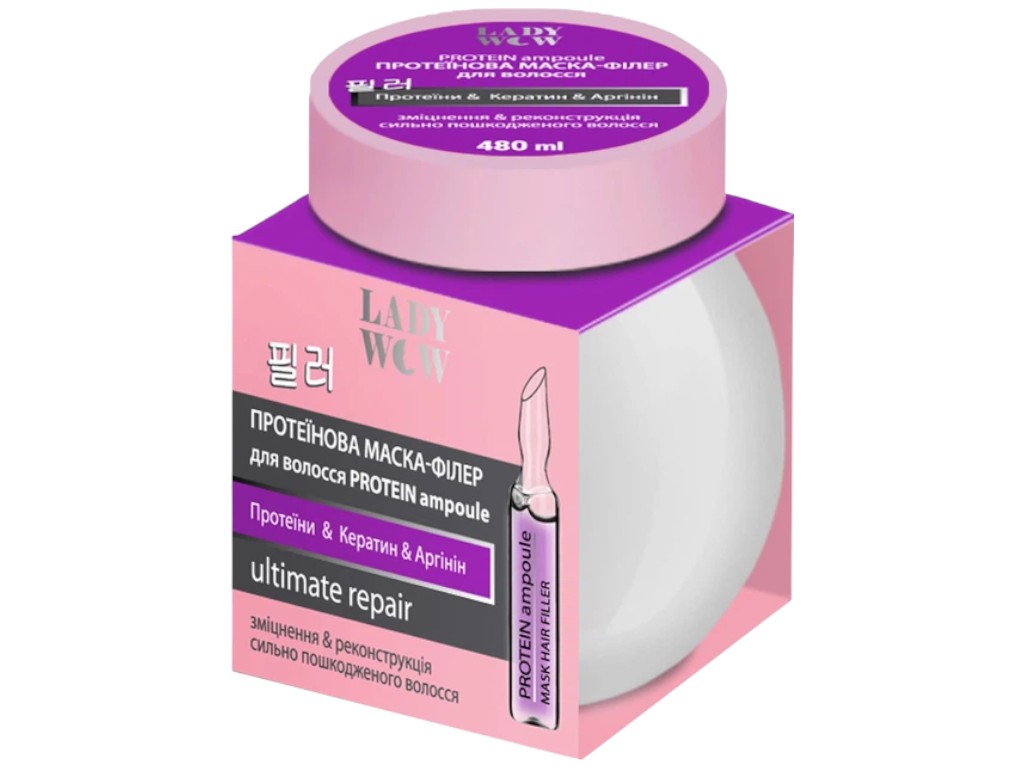 Маска-филлер для волос Lady Wow Protein Ampoule, протеины, кератин и аргинин, 480мл